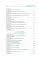 ОГЭ. Обществознание в инфографике