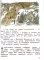 Литературное чтение. 3 кл. Учебная хрестоматия. В 2 ч. Ч. 1. 2-е изд., стер