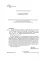 Догадки о Набокове. Конспект-словарь: в 3 кн. Кн. 1 (А-3)