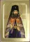 Икона святителя Иоанна Шанхайского на дереве: 125 х 160