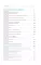 ОГЭ. Обществознание в инфографике