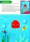 Творческая тетрадь. Чудеса фантазии. 4-6 лет