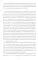 Полководец князь Воротынский: роман Полководец князь Воротынский: роман